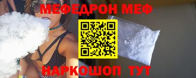 ECSTASY Донецк