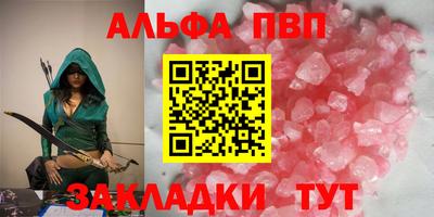 ECSTASY Донецк