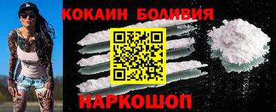таблы Дубна
