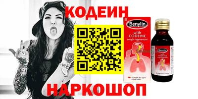 таблы Дубна