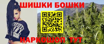 соль курить ск Донской