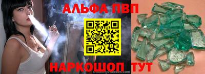 ECSTASY Донецк