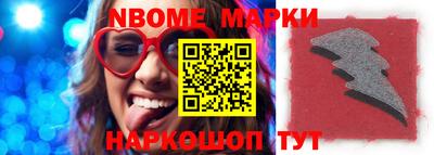 таблы Дубна