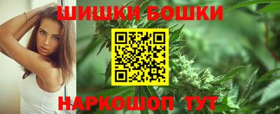 соль курить ск Донской
