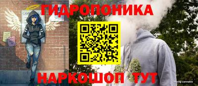соль курить ск Донской