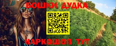 соль курить ск Донской