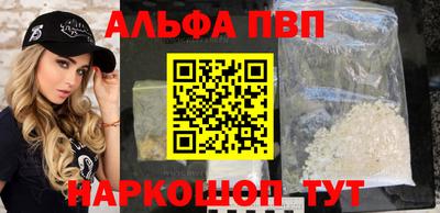 ECSTASY Донецк