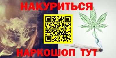 таблы Дубна