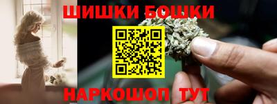 ECSTASY Донецк