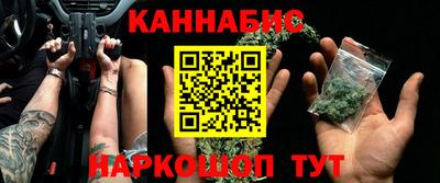 таблы Дубна