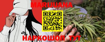 таблы Дубна