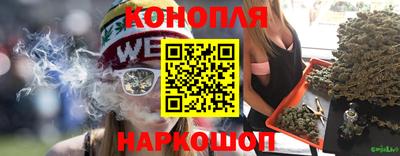 соль курить ск Донской