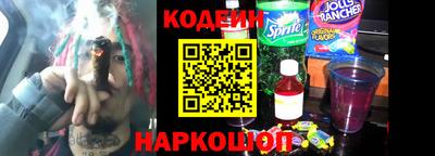 соль курить ск Донской