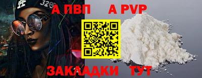 таблы Дубна