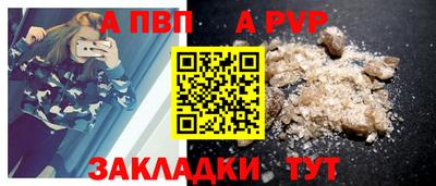 ECSTASY Донецк