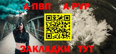 ECSTASY Донецк