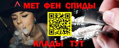 таблы Дубна