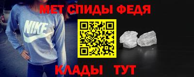 таблы Дубна