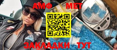 соль курить ск Донской
