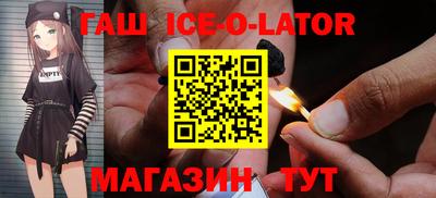 таблы Дубна