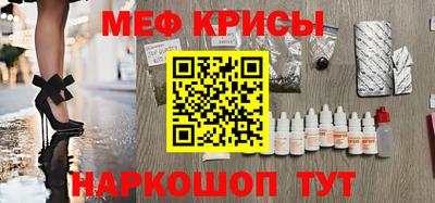 ECSTASY Донецк