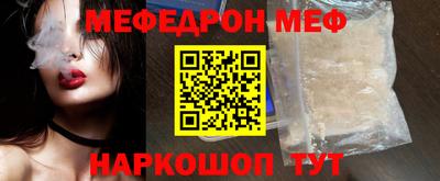 ECSTASY Донецк