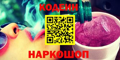 ECSTASY Донецк