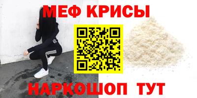 таблы Дубна