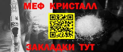 соль курить ск Донской
